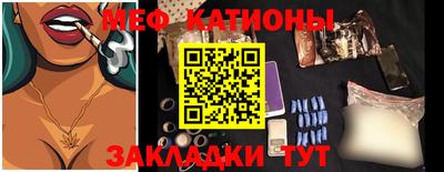 ешки Дубна