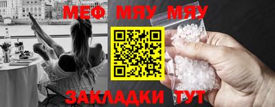 гидропоника Донецк