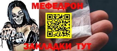 гидропоника Донецк