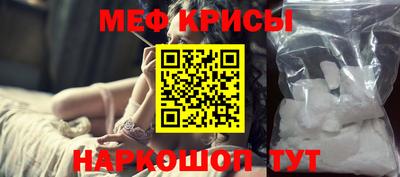 ешки Дубна