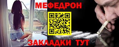 ешки Дубна