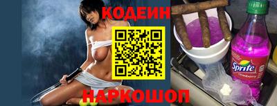 гидропоника Донецк