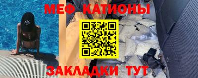 ешки Дубна