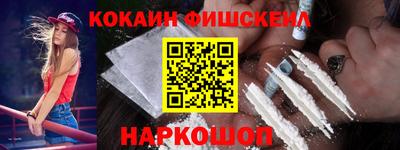 ешки Дубна