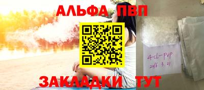 гидропоника Донецк