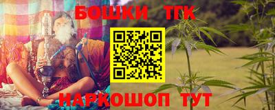 альфа пвп Донской