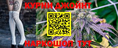 гидропоника Донецк
