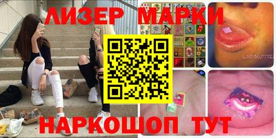 ешки Дубна