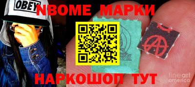 ешки Дубна