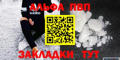 гидропоника Донецк