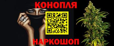 альфа пвп Донской