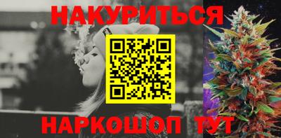 гидропоника Донецк