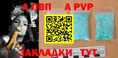гидропоника Донецк
