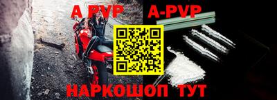 кокаин колумбия Свободный