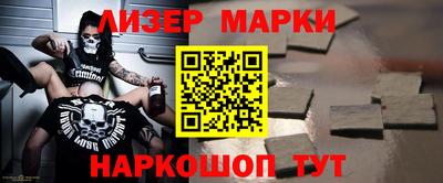 гидропоника Донецк
