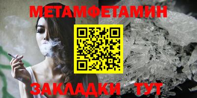 ешки Дубна