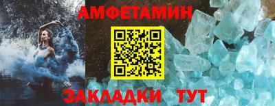 гидропоника Донецк