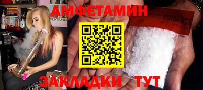ешки Дубна