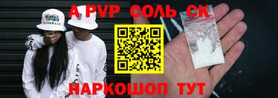 ешки Дубна