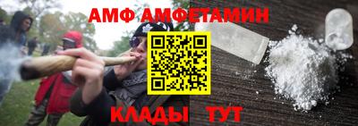 ешки Дубна
