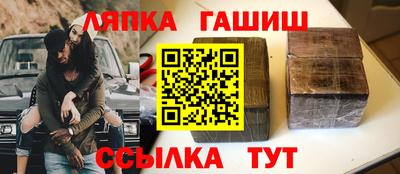 альфа пвп Донской