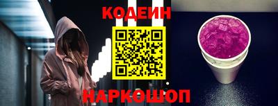 гидропоника Донецк