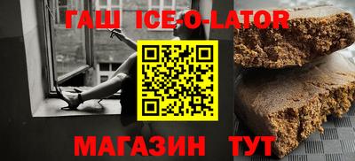 ешки Дубна
