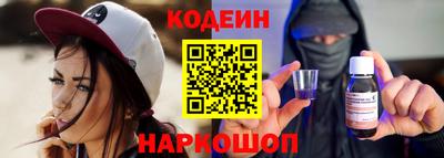 ешки Дубна