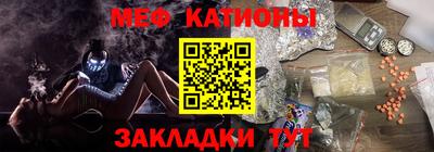 альфа пвп Донской