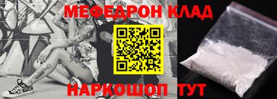 ешки Дубна